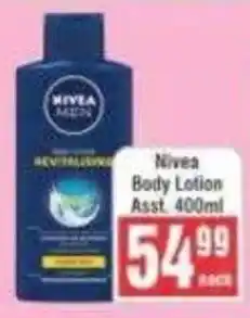 Frontline Nivea Body Lotion Assorted offer