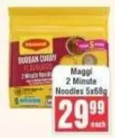 Frontline Maggi 2 Minute Noodles offer