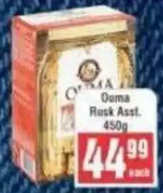 Frontline Ouma Rusk Assorted offer