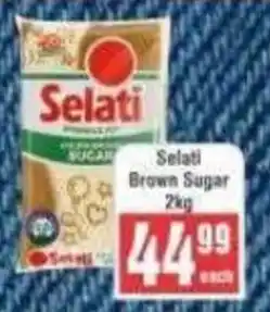 Frontline Selati Brown Sugar offer