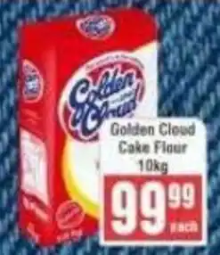 Frontline Golden Cloud Cake Flour offer