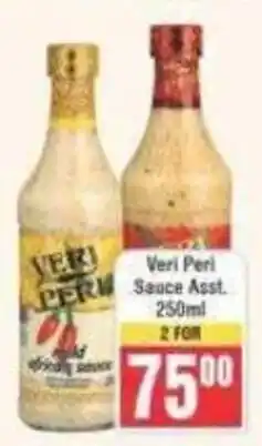 Frontline Veri Peri Sauce Assorted offer