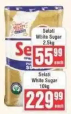 Frontline Selati White Sugar offer