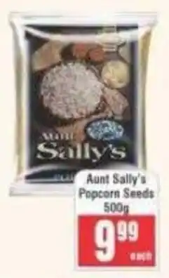 Frontline Aunt Sally's Popcorn Seeds offer