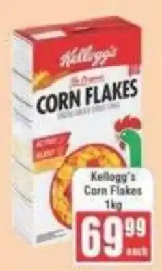 Frontline Kellogg's Corn Flakes offer