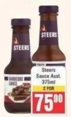 Frontline Steers Sauce Assorted offer