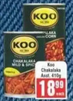 Frontline Koo Chakalaka offer