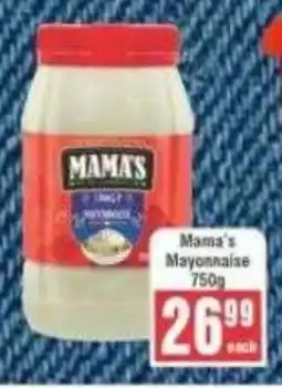 Frontline Mama's Mayonnaise offer