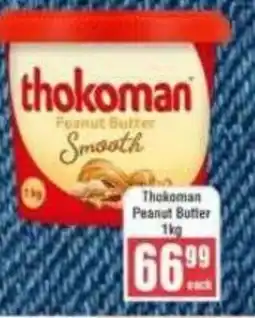 Frontline Thokoman Peanut Butter Smooth offer