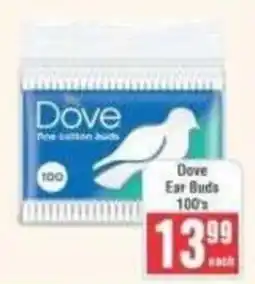 Frontline Dove Ear Buds offer
