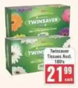 Frontline Twinsaver Tissues offer