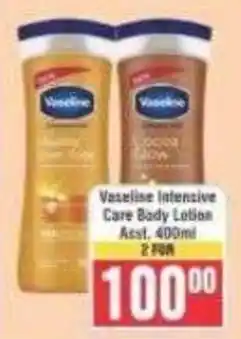 Frontline Vaseline Intensive Care Body Lotion offer