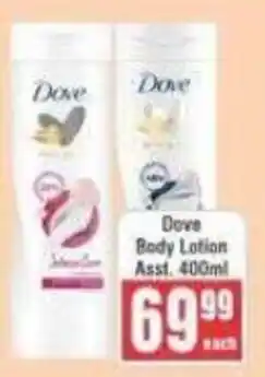 Frontline Dove Body Lotion Assorted offer