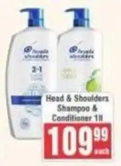 Frontline Head & Shoulders Shampoo & Conditioner offer