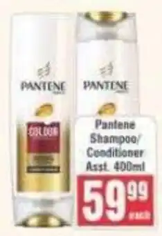 Frontline Pantene Shampoo/Conditioner Assorted offer