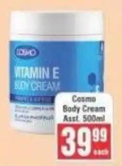 Frontline Cosmo Vitamin E Body Cream offer