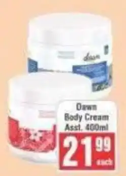 Frontline Dawn Body Cream offer