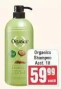 Frontline Organics Shampoo offer