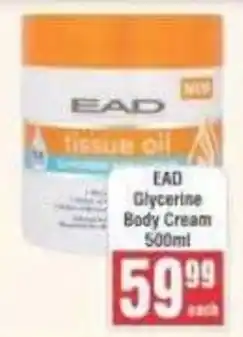 Frontline EAD Glycerine Body Cream offer