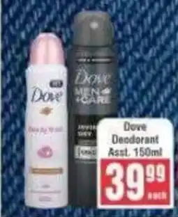 Frontline Dove Deodorant offer