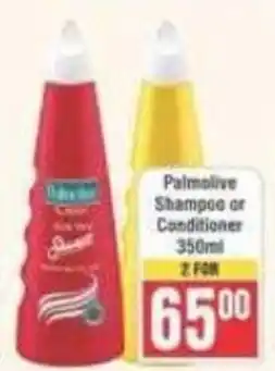Frontline Palmolive Shampoo or Conditioner offer