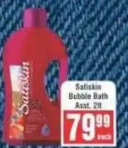 Frontline Satisfin Bubble Bath offer