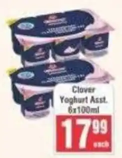 Frontline Clover Yoghurt Assorted offer