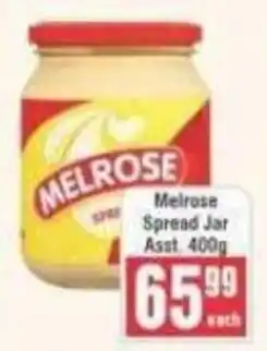 Frontline Melrose Spread Jar offer