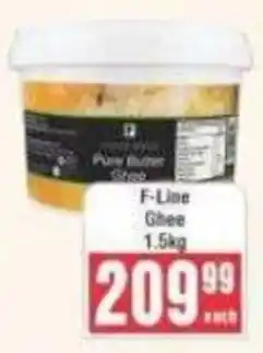 Frontline F-Line Ghee offer