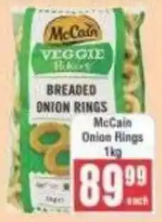 Frontline McCain Veggie Baked Breaded Onion Rings offer