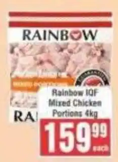 Frontline Rainbow IQF Mixed Chicken Portions offer