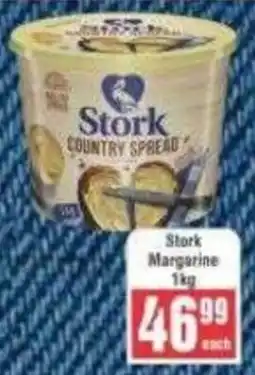 Frontline Stork Country Spread offer
