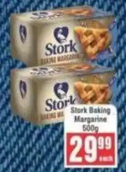Frontline Stork Baking Margarine offer
