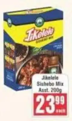 Frontline Jikelele Sishebo Mix offer