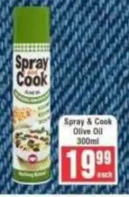 Frontline Spray & Cook Olive Oil offer