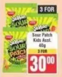 Frontline Sour Patch Kids Assorted offer