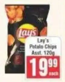 Frontline Lay's Potato Chips Assorted offer