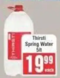 Frontline Thirsti Spring Water offer