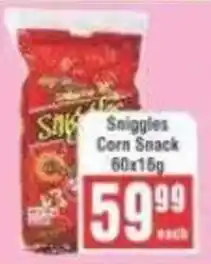 Frontline Sniggles Corn Snack offer