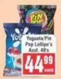 Frontline Yogueta/Pin Pop Lollipops Assorted offer