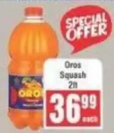 Frontline Oros Squash 2lt offer
