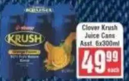 Frontline Clover Krush Juice Cans offer