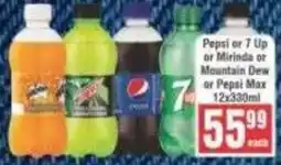 Frontline Pepsi or 7 Up or Mirinda or Mountain Dew or Pepsi Max offer