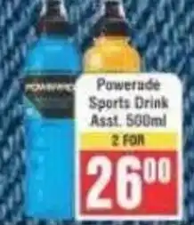 Frontline Powerade Sports Drink Assorted offer