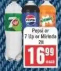 Frontline Pepsi or 7 Up or Mirinda offer