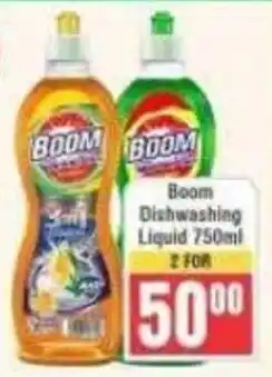 Frontline Boom Dishwashing Liquid offer