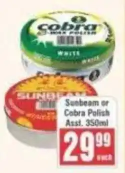 Frontline Sunbeam or Cobra Polish Assorted offer