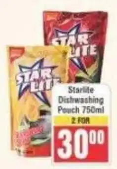 Frontline Starlite Dishwashing Pouch offer