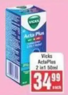 Frontline Vicks ActaPlus offer