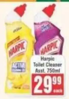 Frontline Harpic Toilet Cleaner Assorted offer